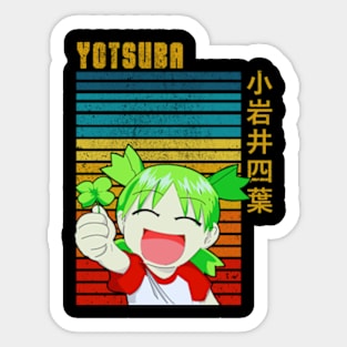 Yotsuba new 3 Sticker